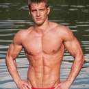 Male College Stud Requires Upscale Gent in Fargo-Moorhead